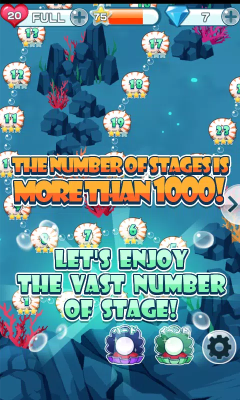 Bubble Shooter 2 Gameplay, Levels 7 to 13