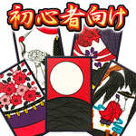 Hanafuda Koikoi for beginners icon