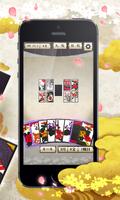 Hanafuda Koikoi for beginners Ekran Görüntüsü 1