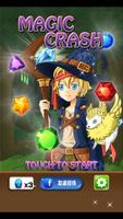 Magic Clash Plakat