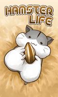 Hamster Life Affiche