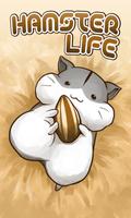Hamster Life poster