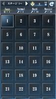 Sudoku Classic capture d'écran 3