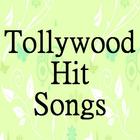 Tollywood Hit Songs آئیکن