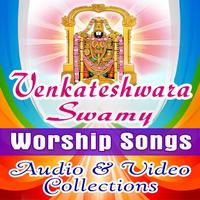 Venkateshwara Swamy Songs Poster