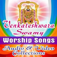 Venkateshwara Swamy Songs poster