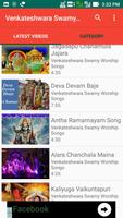 Venkateshwara Swamy Songs syot layar 3