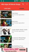 Allu Arjun All Movie Songs تصوير الشاشة 1
