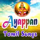 Ayyappan Tamil Songs APK