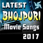 Latest Bhojpuri Movie Songs 2017 icône