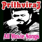 Prithviraj Movie Songs Zeichen