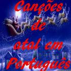 Christmas Portuguese Songs icon