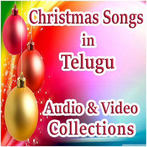 Christmas Telugu Songs Pour Android Téléchargez L Apk Christmas Telugu Songs Pour Android