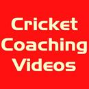 Cricket Coaching APK