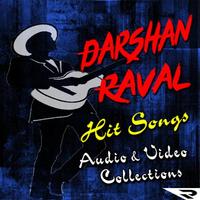 Darshan Raval Hit Songs पोस्टर