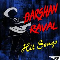 Darshan Raval Hit Songs تصوير الشاشة 3