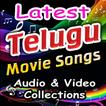 ”Telugu Movie Songs