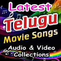 Telugu Movie Songs โปสเตอร์