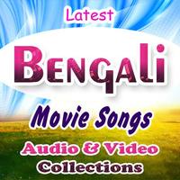 Bengali Movie Songs Affiche