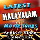 Malayalam Movie Songs icon