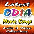 Odia Movie Songs