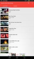 Madhuri Dixit Video Songs स्क्रीनशॉट 1
