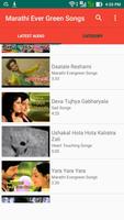 Marathi Ever Green Songs captura de pantalla 1