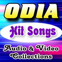 Odiya Hit Songs Affiche