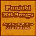 ikon Punjabi Hit Songs