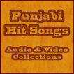 Punjabi Hit Songs