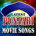Punjabi Movie Songs