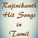 Rajinikanth Video Songs APK