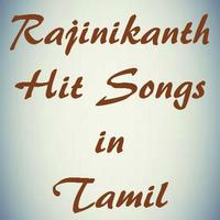 Rajinikanth Video Songs الملصق