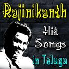 Rajinikanth Hit Songs icône