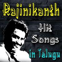 Rajinikanth Hit Songs capture d'écran 3