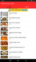 Chicken Recipes Screenshot 2