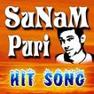 Sanampuri Hit Songs
