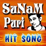 Sanampuri Hit Songs icône