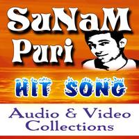 Sanampuri Hit Songs Affiche
