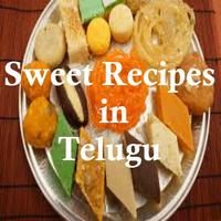 Sweet Recipes in Telugu Affiche