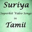Suriya Hit Songs