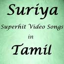 Suriya Hit Songs APK