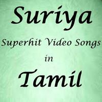 Suriya Hit Songs Affiche