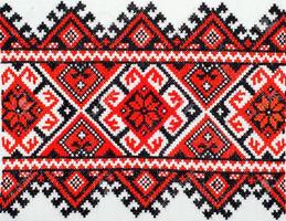 برنامه‌نما Cross Stitch Patterns Ideas عکس از صفحه