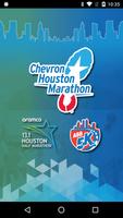 2017 Chevron Houston Marathon 海报