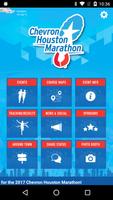 2017 Chevron Houston Marathon 截圖 1