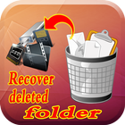 Recover deleted folder (prank) icône