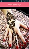 Eid Mehndi Designs 2016 截图 1