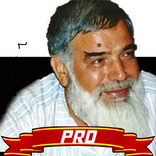 Timurtaş Uçar Hoca Sohbetleri