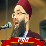 Cübbeli Ahmet Hoca Sohbetleri